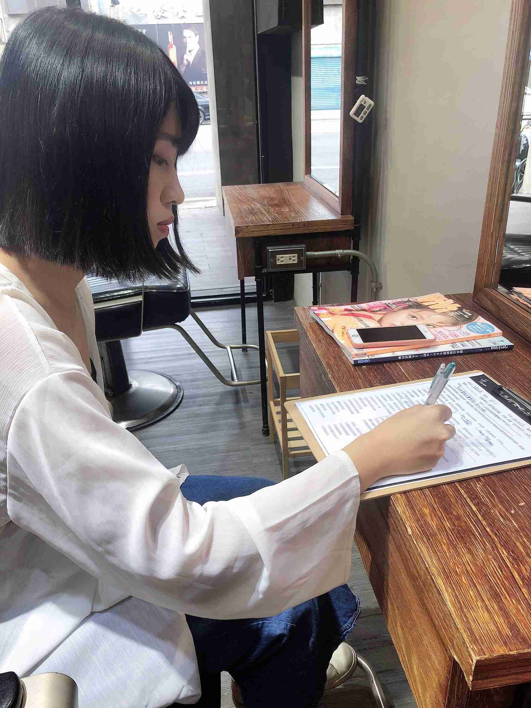 台中髮廊